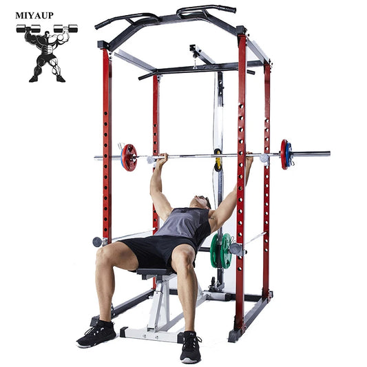 Multifunctional Weight Cage